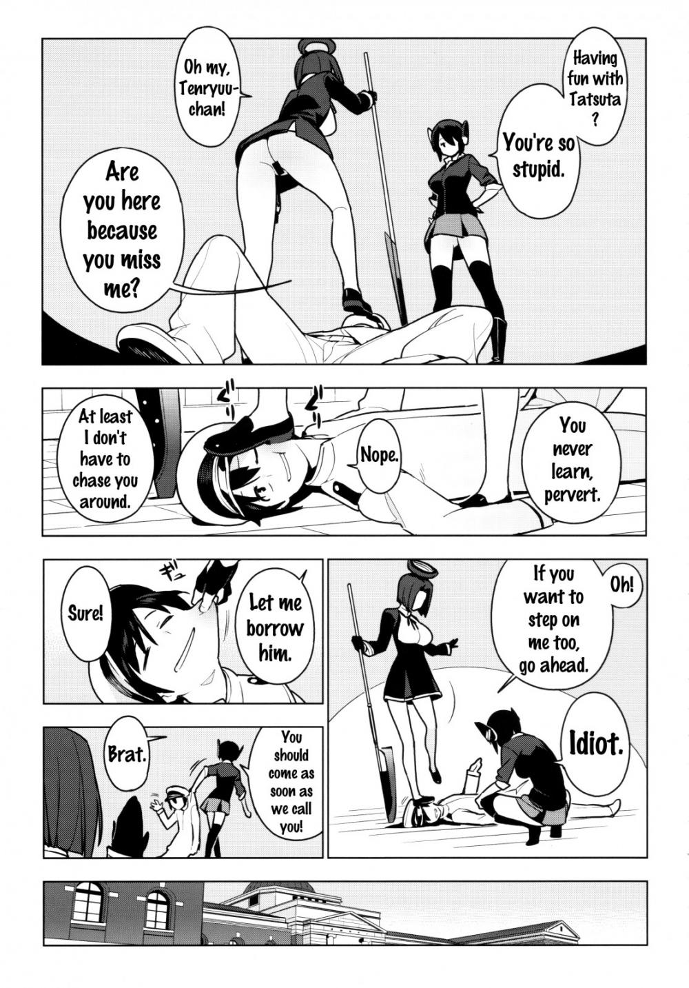 Hentai Manga Comic-PASSIVE SKILL-Read-7